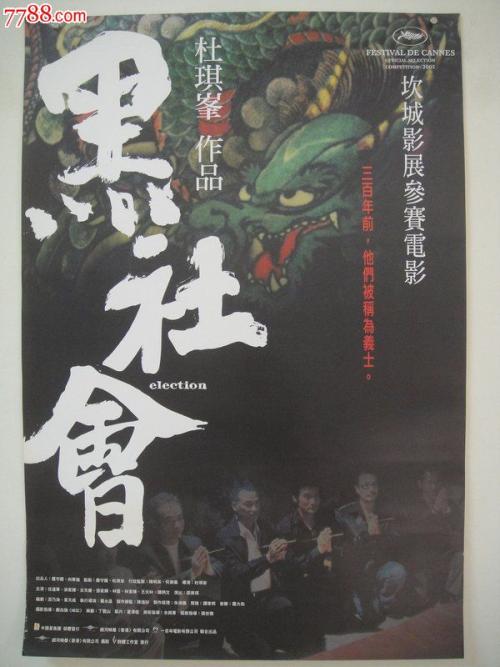 自考本学士学位证书